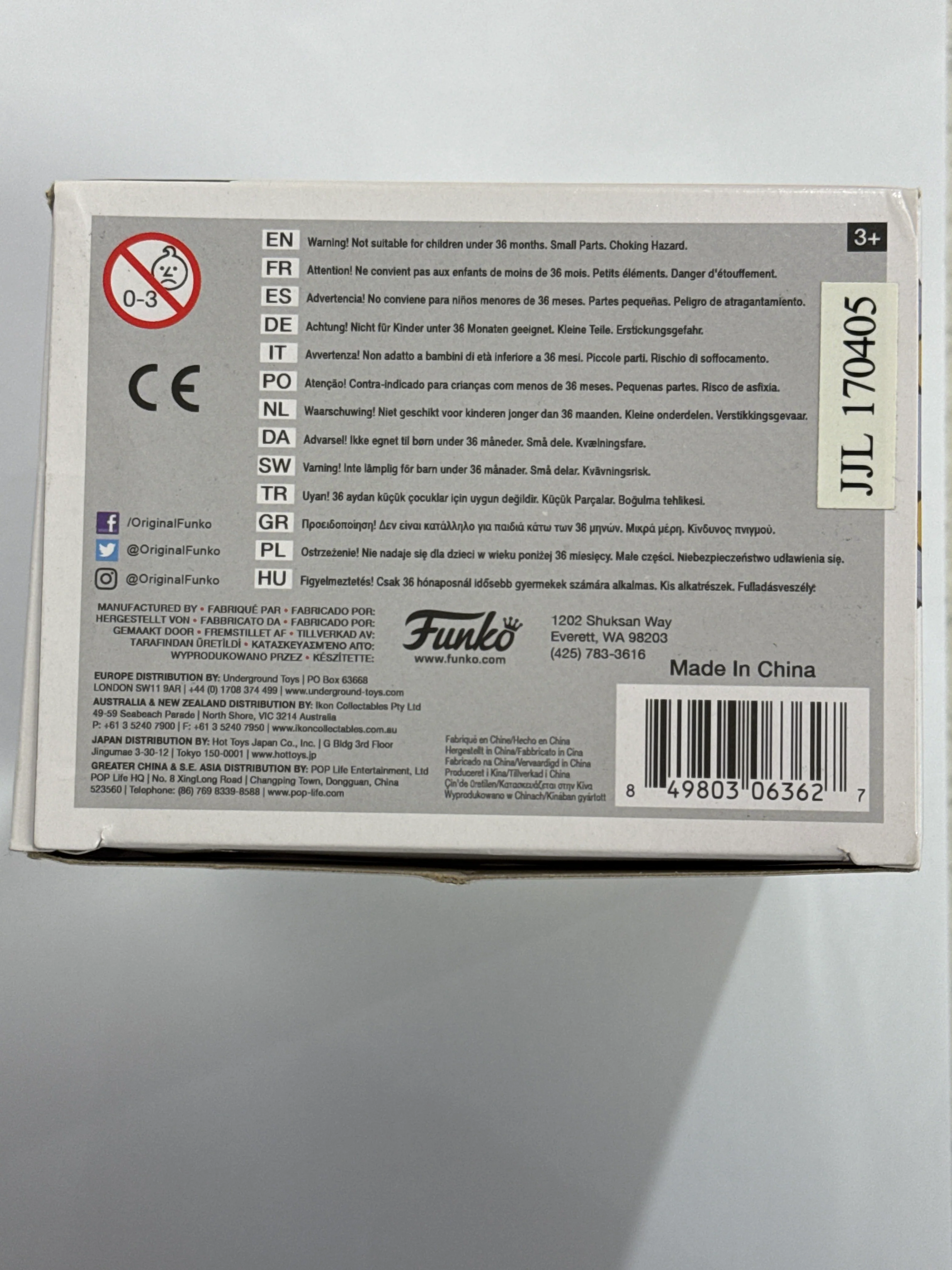 Product image 6