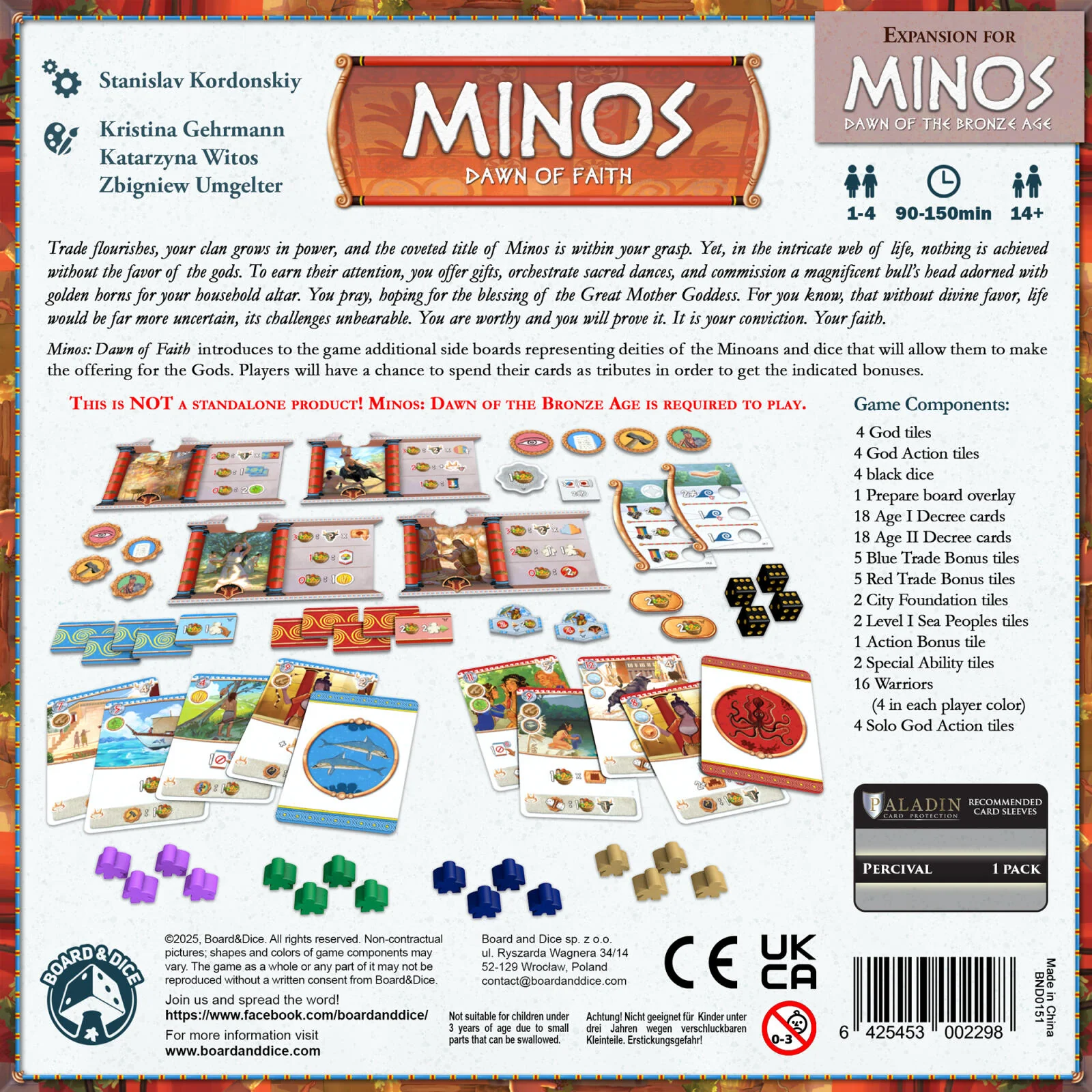 Product image 3