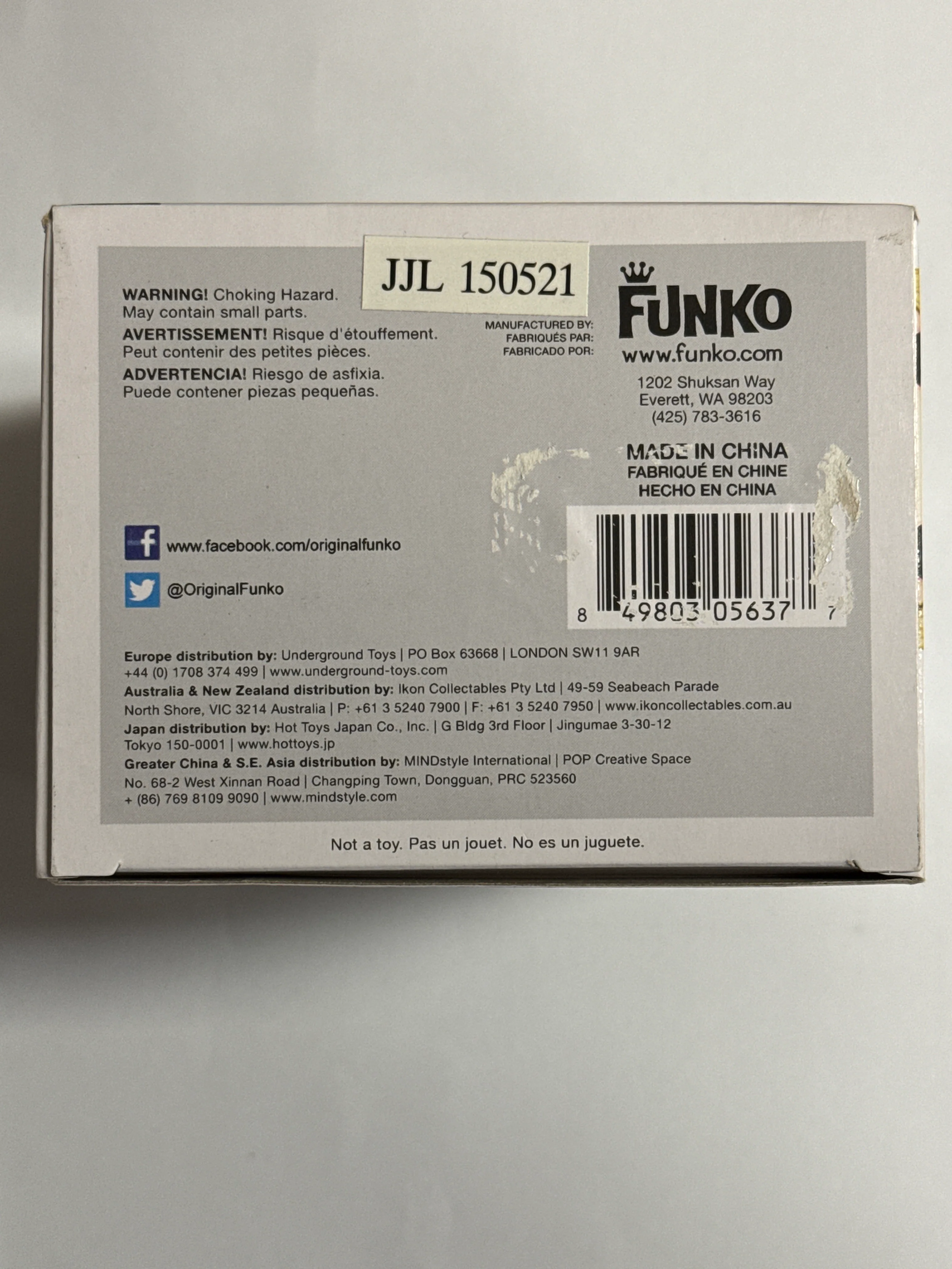 Product image 6