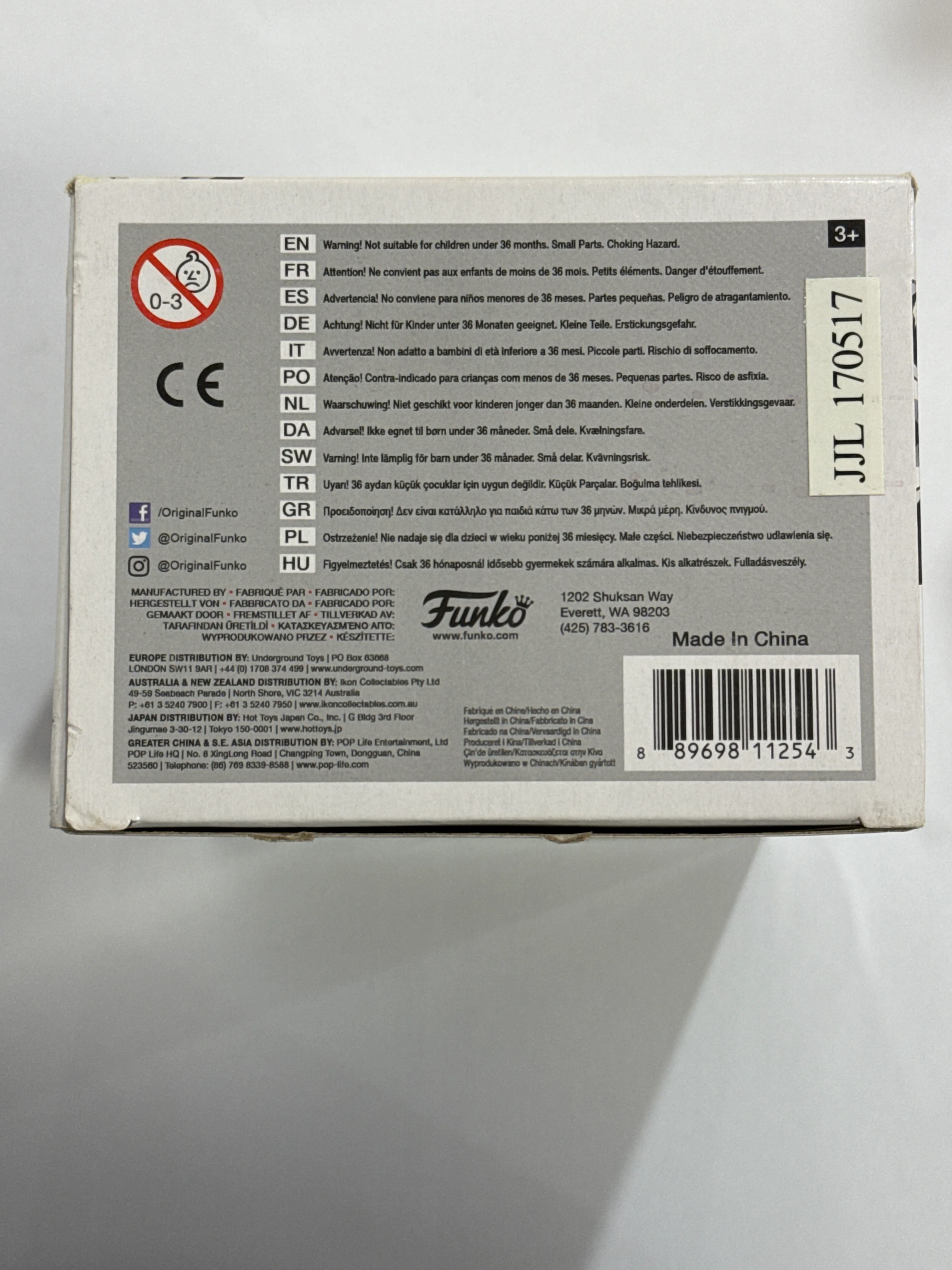 Product image 6