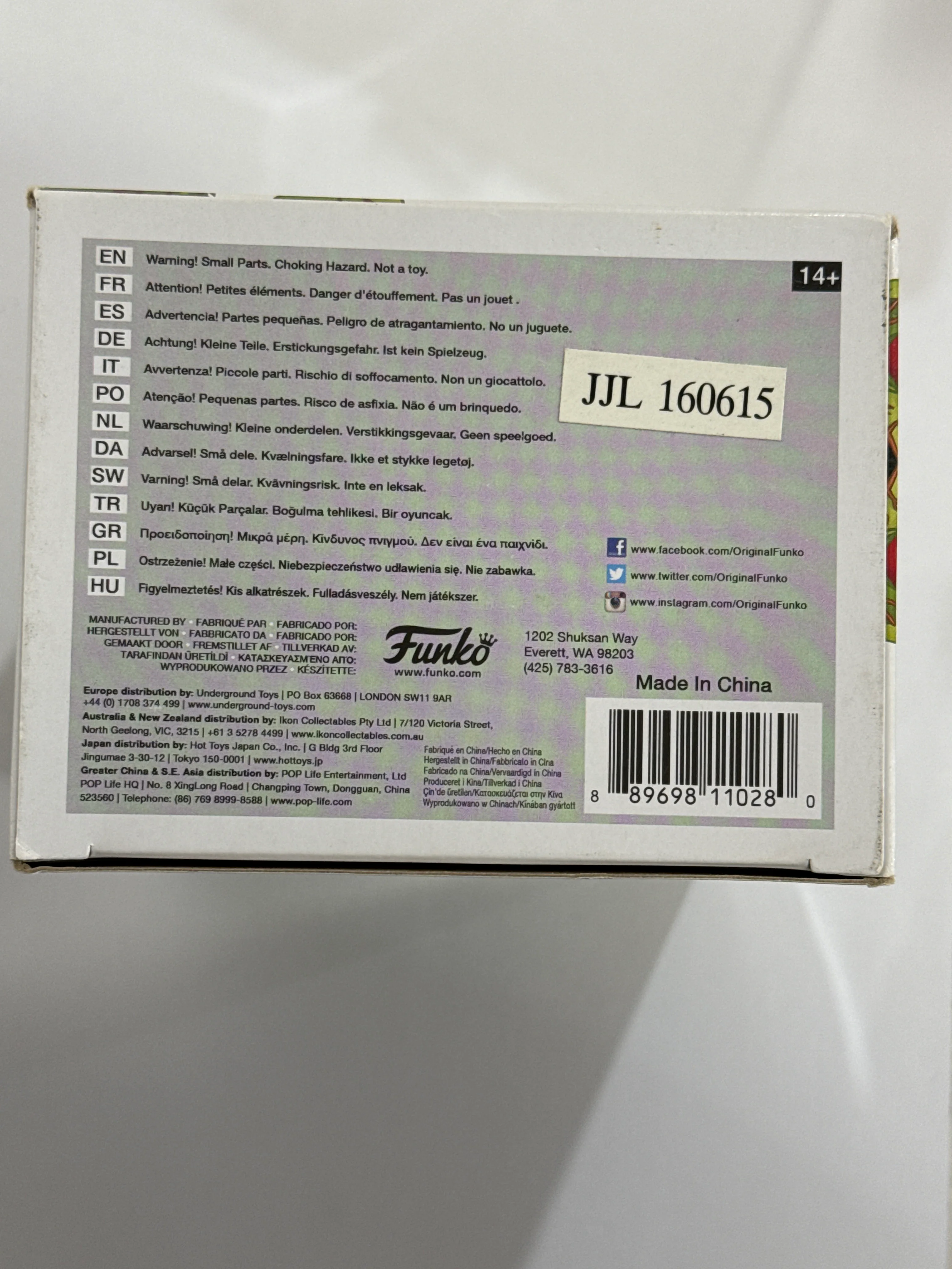Product image 6