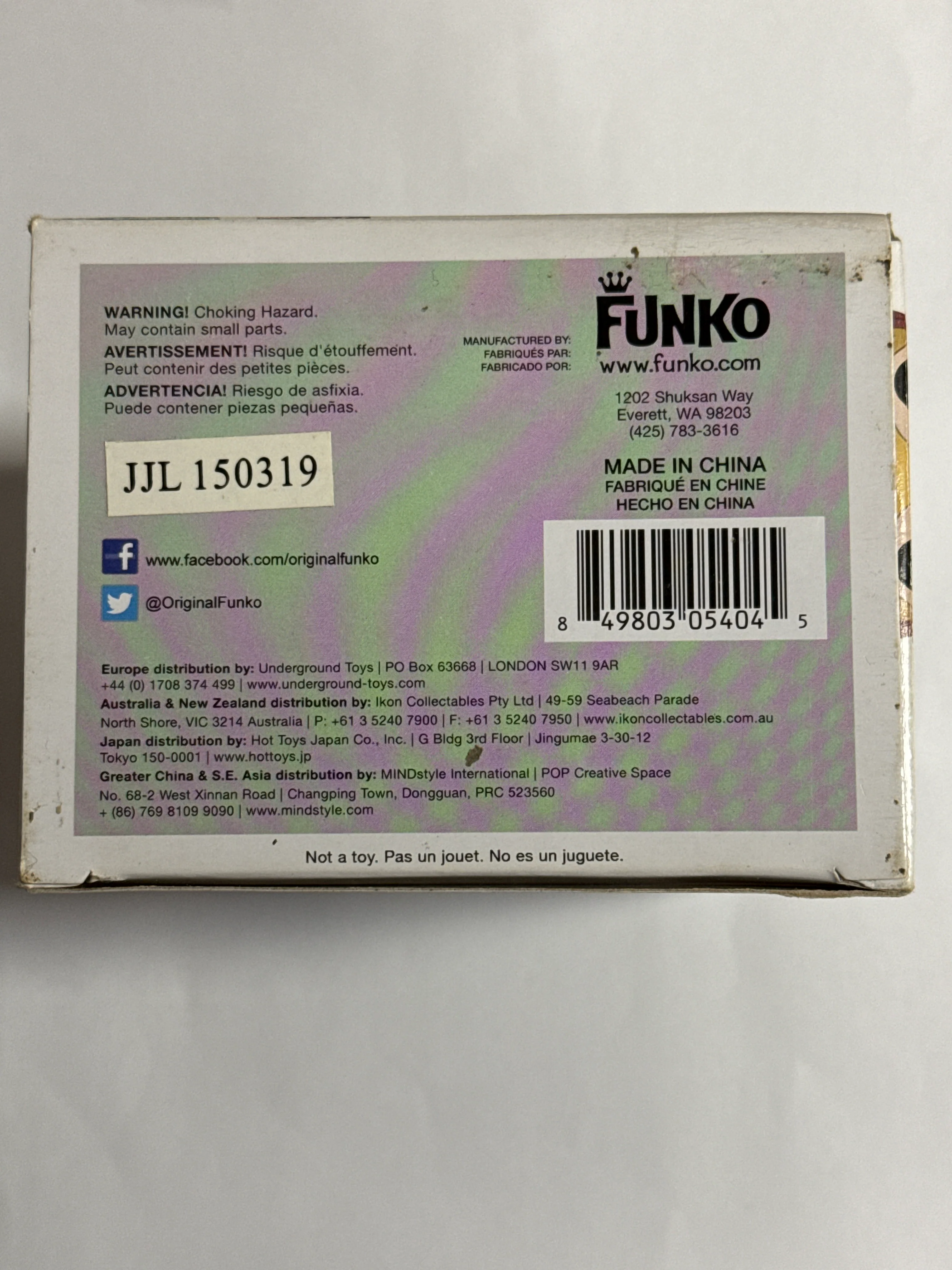 Product image 6