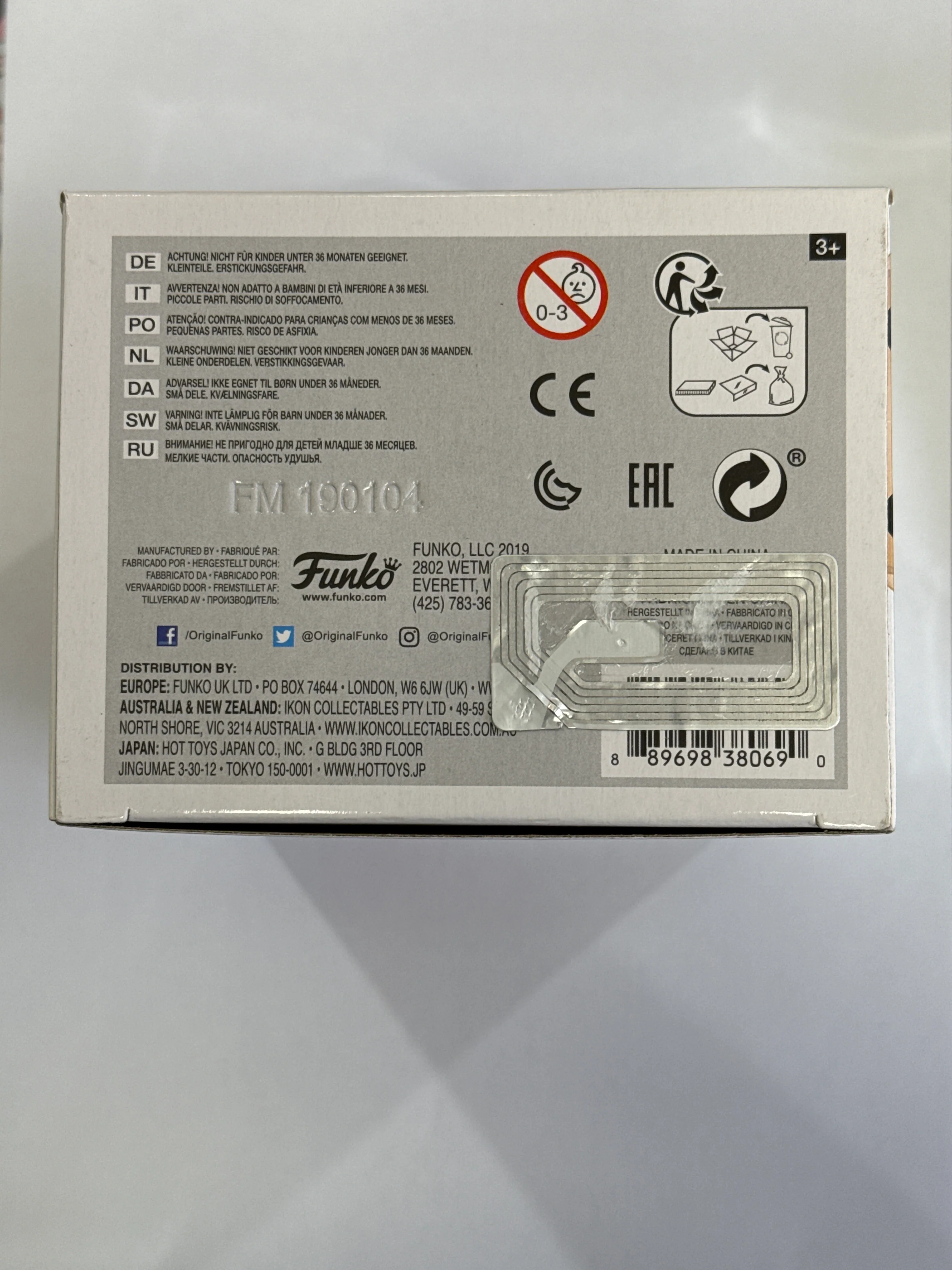 Product image 6